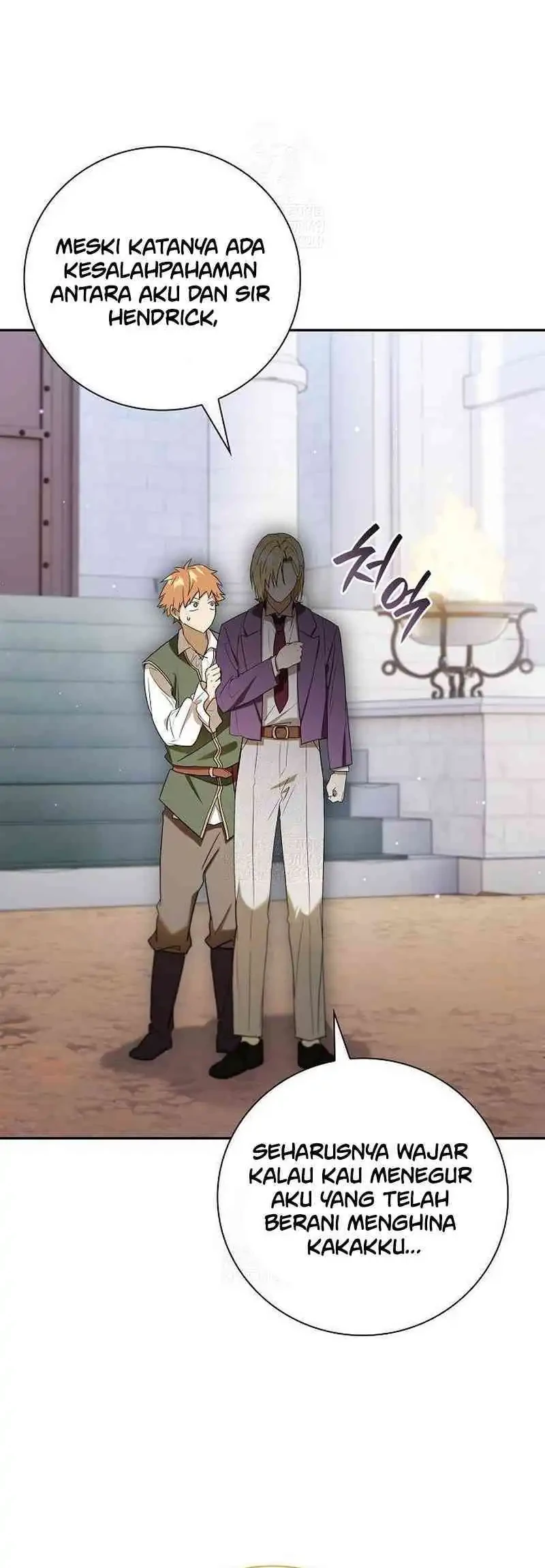 Reincarnated as the Archduke’s Son Chapter 7 Gambar 40