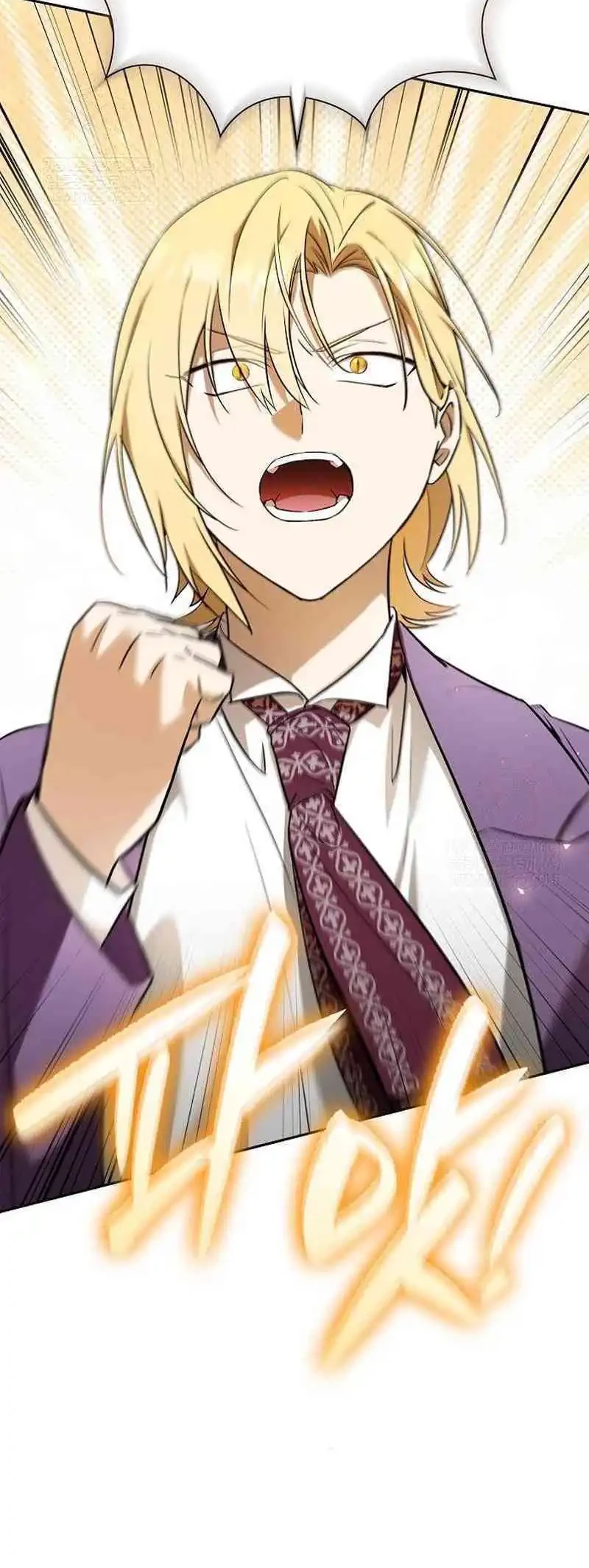 Reincarnated as the Archduke’s Son Chapter 7 Gambar 44