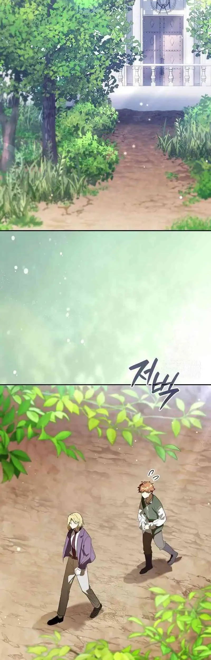 Reincarnated as the Archduke’s Son Chapter 7 Gambar 61