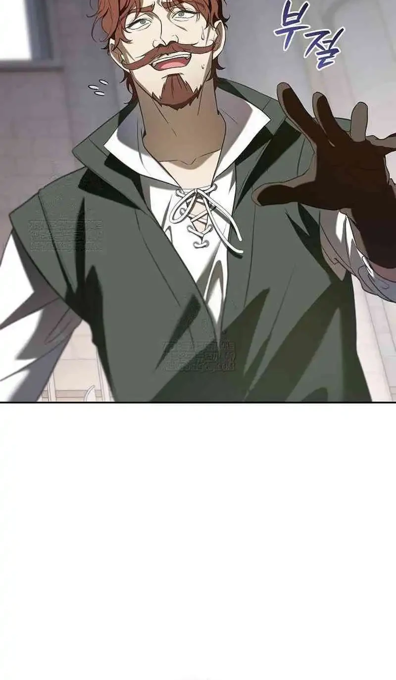 Reincarnated as the Archduke’s Son Chapter 7 Gambar 4