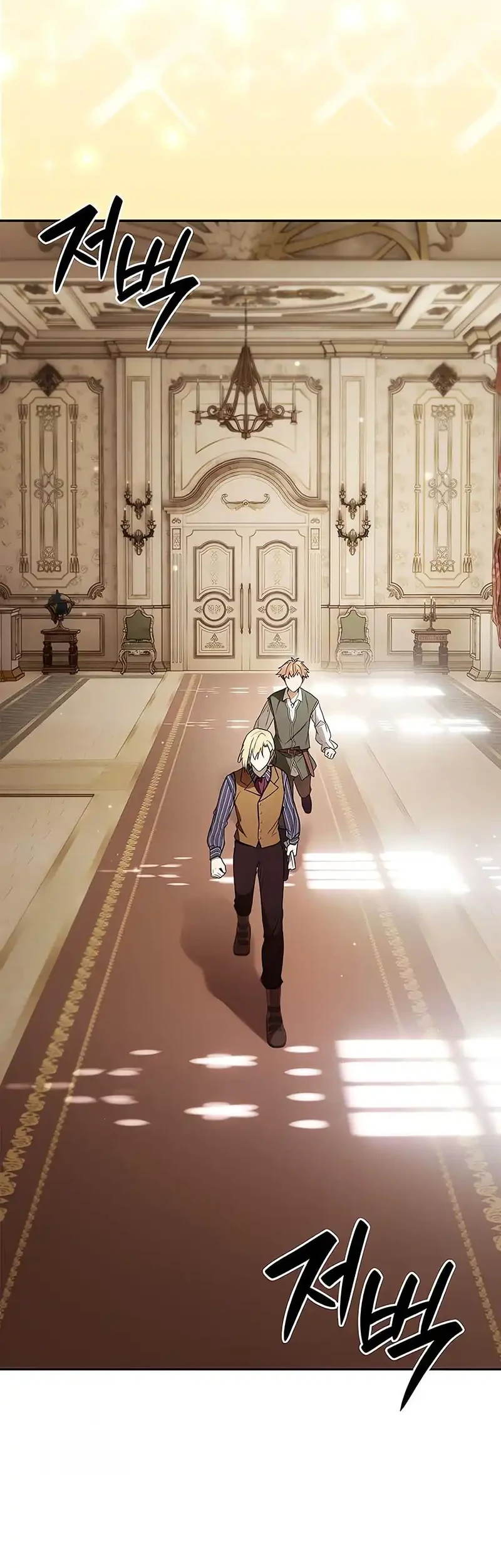 Reincarnated as the Archduke’s Son Chapter 8 Gambar 3