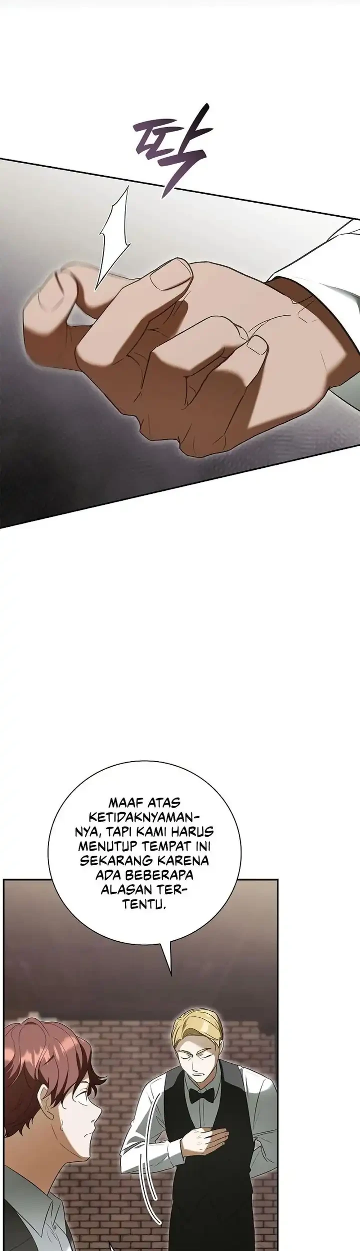 Reincarnated as the Archduke’s Son Chapter 9 Gambar 28