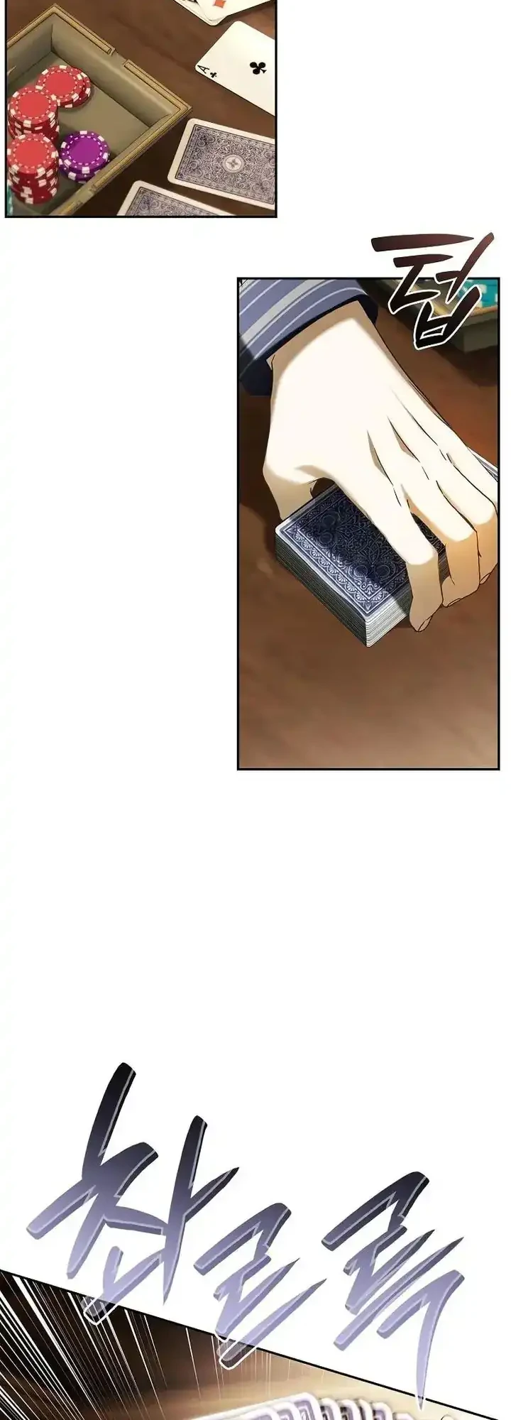 Reincarnated as the Archduke’s Son Chapter 9 Gambar 11