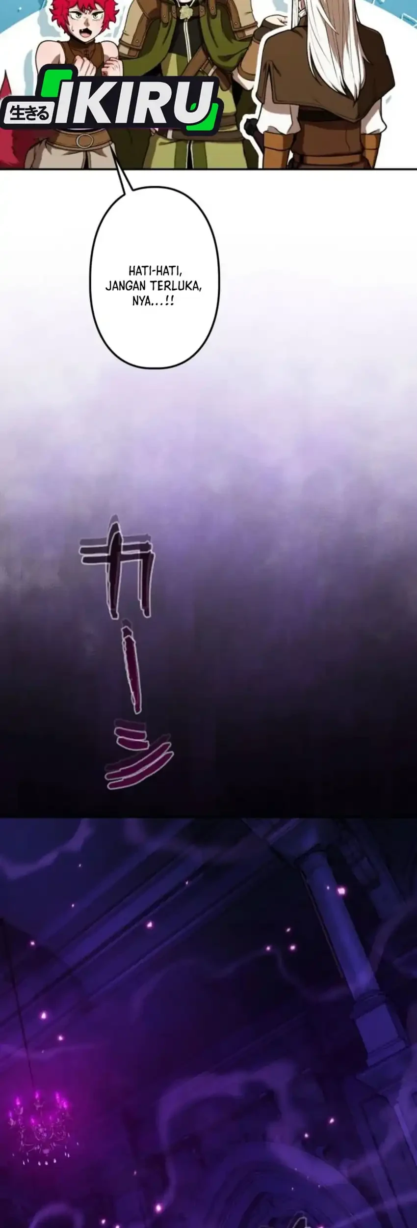 Reincarnated as the Strongest Monster Eater: Revenge on the Tyrant Dragon Chapter 36 Gambar 63