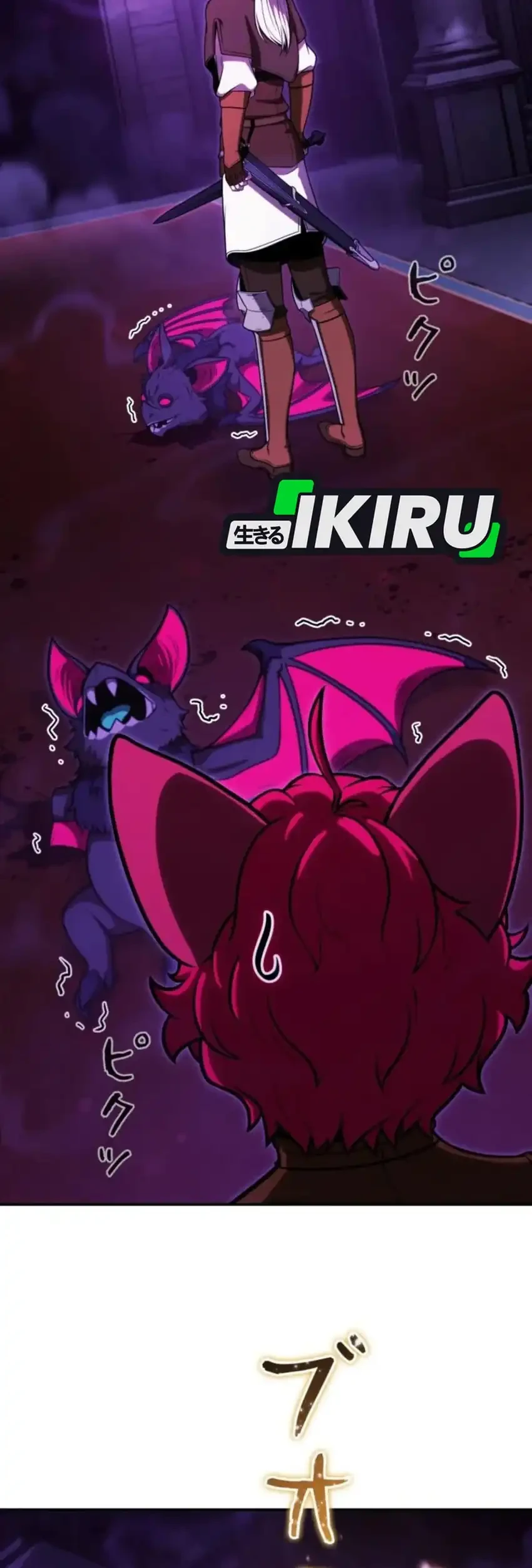 Reincarnated as the Strongest Monster Eater: Revenge on the Tyrant Dragon Chapter 36 Gambar 67