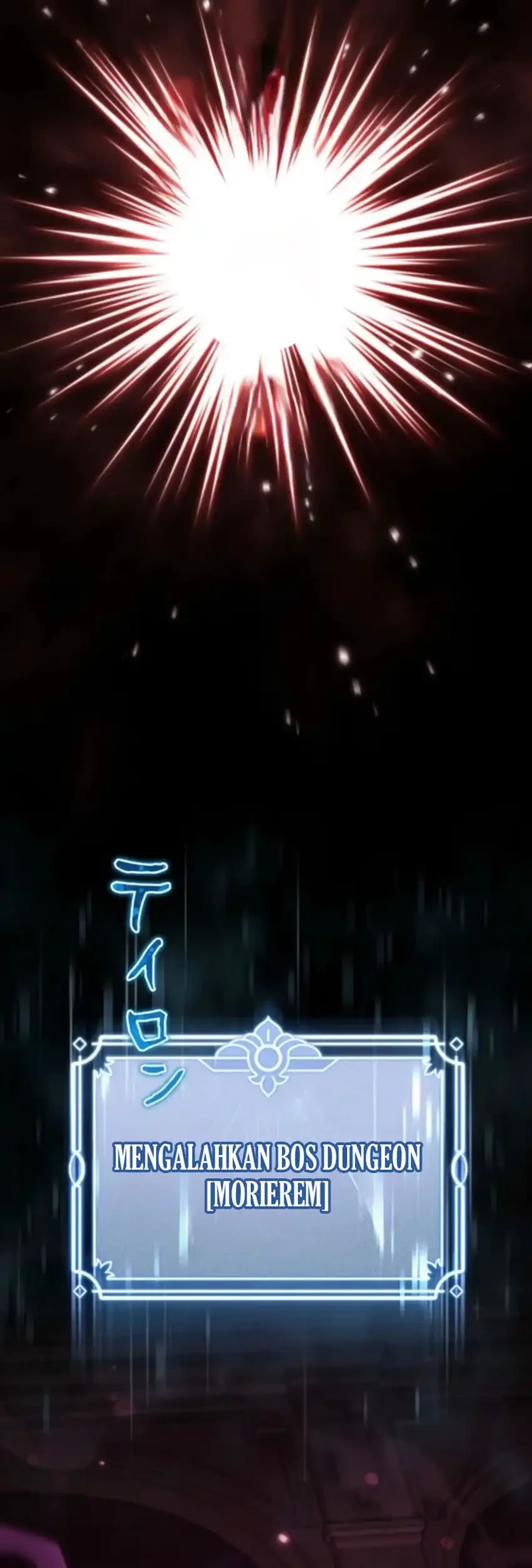 Reincarnated as the Strongest Monster Eater: Revenge on the Tyrant Dragon Chapter 37 Gambar 37