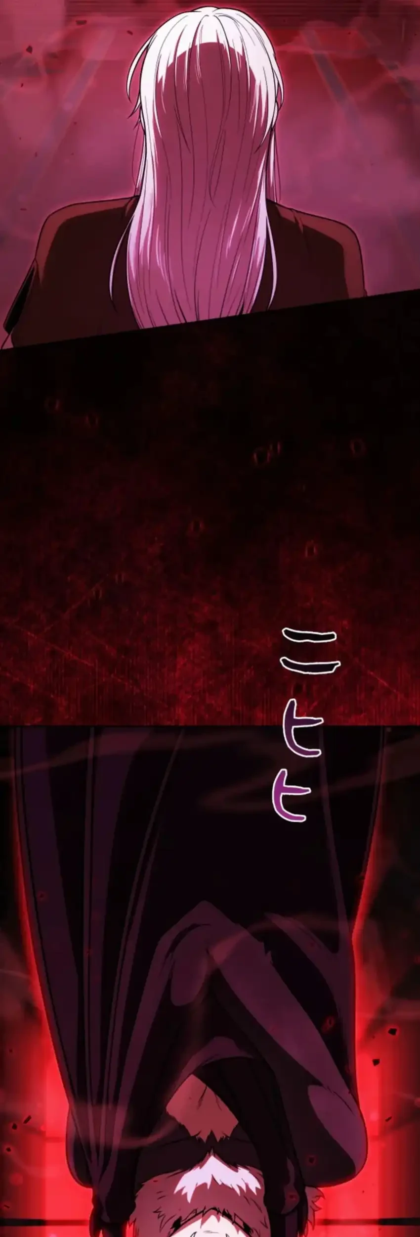 Reincarnated as the Strongest Monster Eater: Revenge on the Tyrant Dragon Chapter 37 Gambar 11