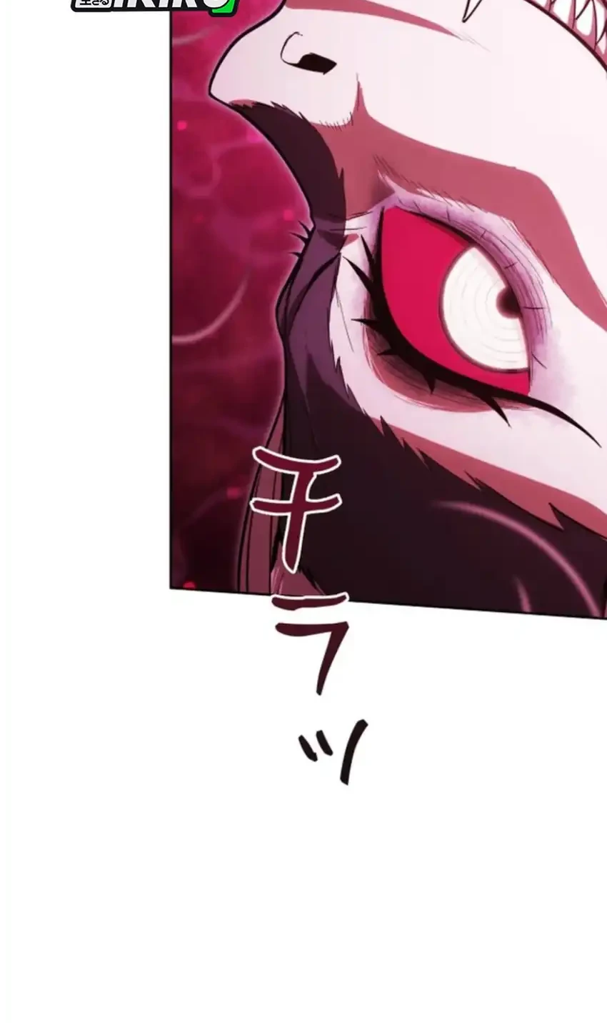 Reincarnated as the Strongest Monster Eater: Revenge on the Tyrant Dragon Chapter 37 Gambar 14