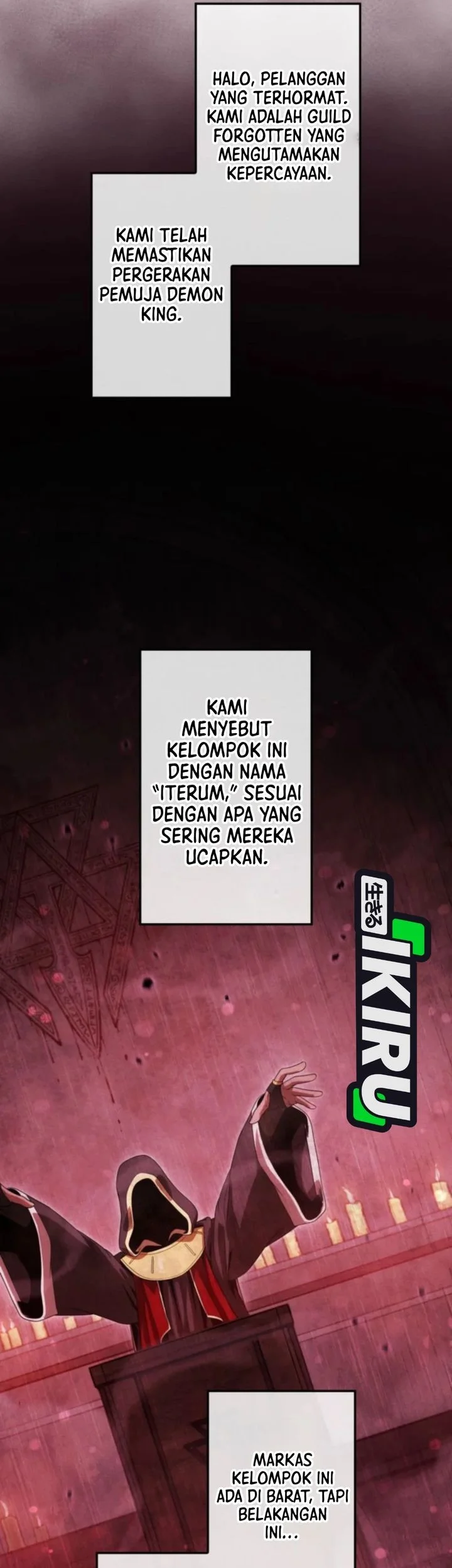 Reincarnated as the Strongest Monster Eater: Revenge on the Tyrant Dragon Chapter 38 Gambar 42