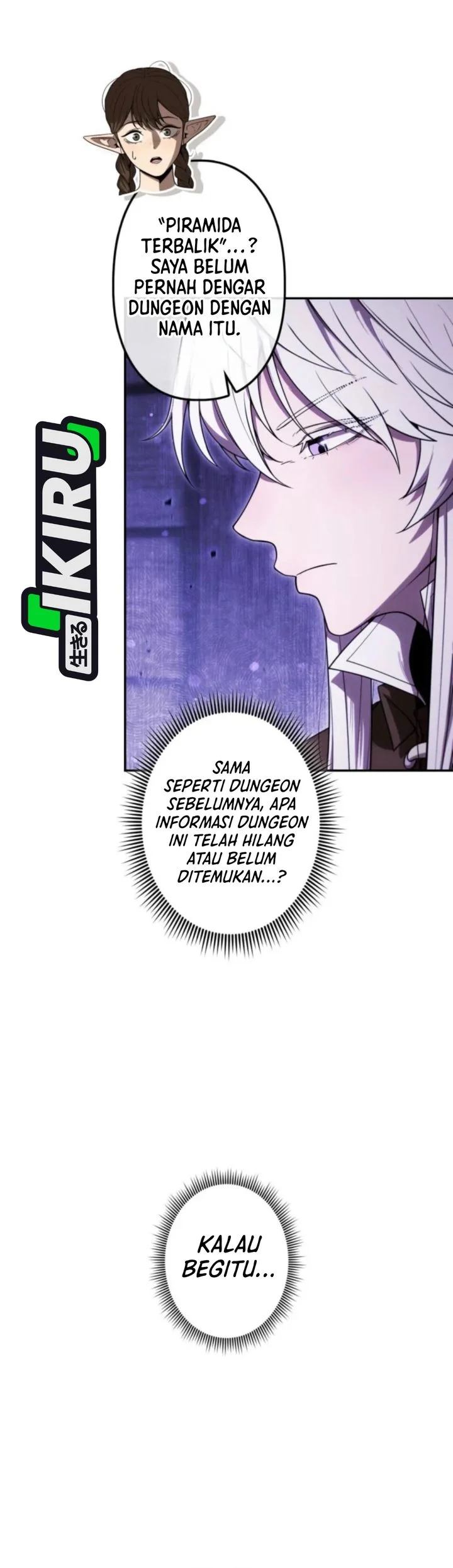Reincarnated as the Strongest Monster Eater: Revenge on the Tyrant Dragon Chapter 38 Gambar 50