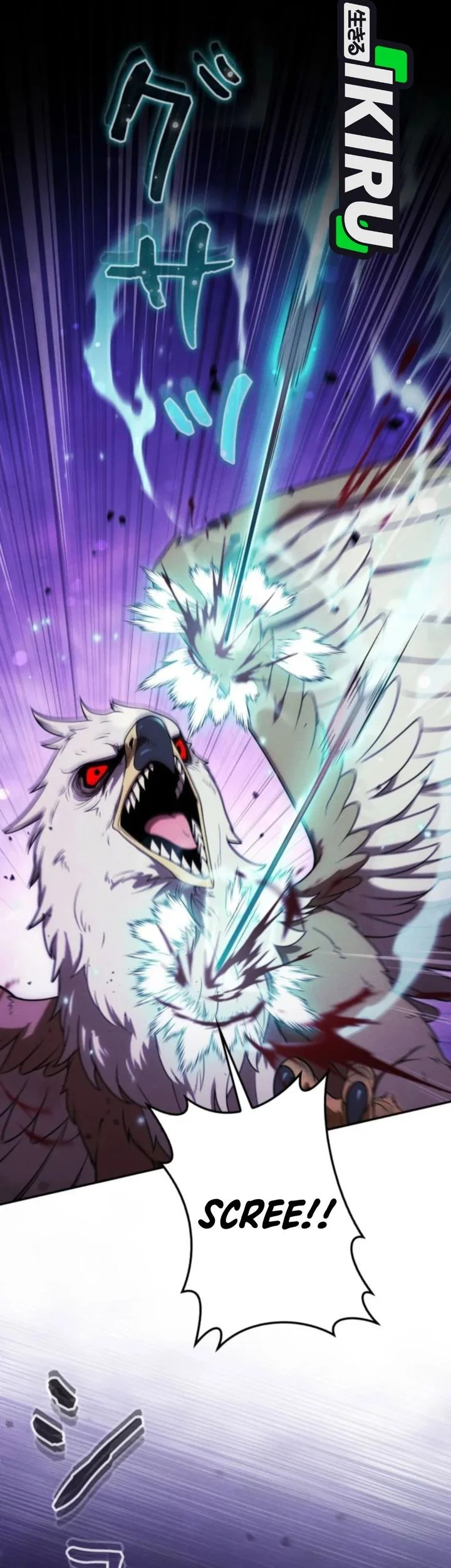 Manga Reincarnated as the Strongest Monster Eater: Revenge on the Tyrant Dragon Chapter 38 gambar 2