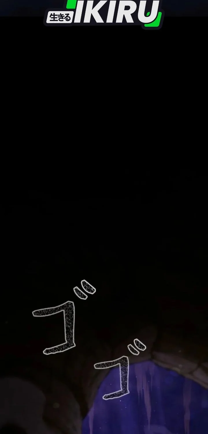 Reincarnated as the Strongest Monster Eater: Revenge on the Tyrant Dragon Chapter 38 Gambar 90