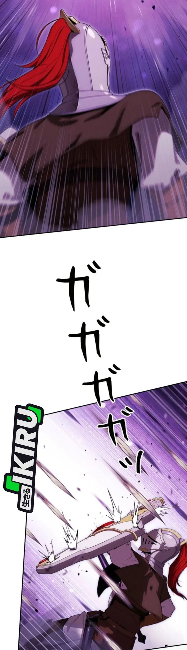 Reincarnated as the Strongest Monster Eater: Revenge on the Tyrant Dragon Chapter 38 Gambar 10