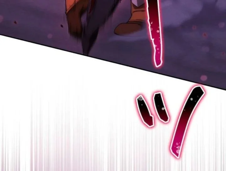 Reincarnated as the Strongest Monster Eater: Revenge on the Tyrant Dragon Chapter 38 Gambar 15