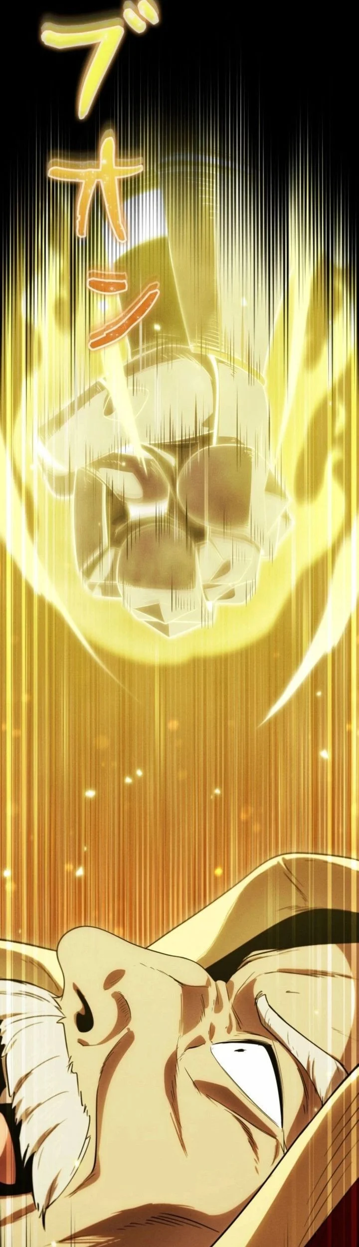 Reincarnated as the Strongest Monster Eater: Revenge on the Tyrant Dragon Chapter 39 Gambar 51