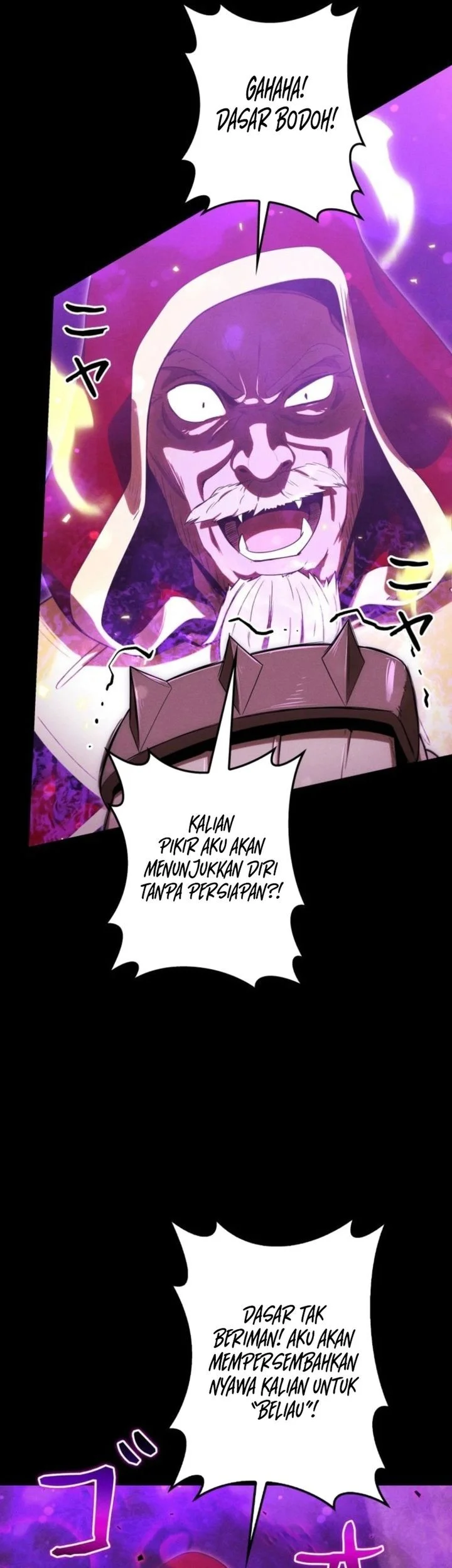 Reincarnated as the Strongest Monster Eater: Revenge on the Tyrant Dragon Chapter 39 Gambar 55