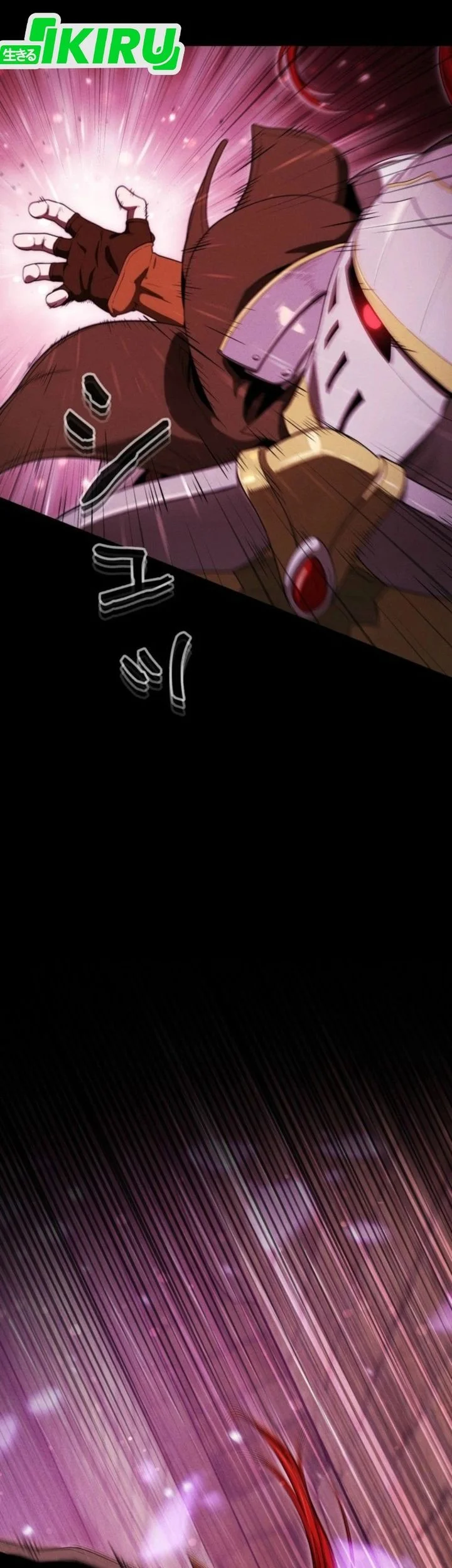 Reincarnated as the Strongest Monster Eater: Revenge on the Tyrant Dragon Chapter 39 Gambar 64