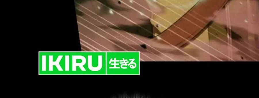 Reincarnated as the Strongest Monster Eater: Revenge on the Tyrant Dragon Chapter 40 Gambar 19