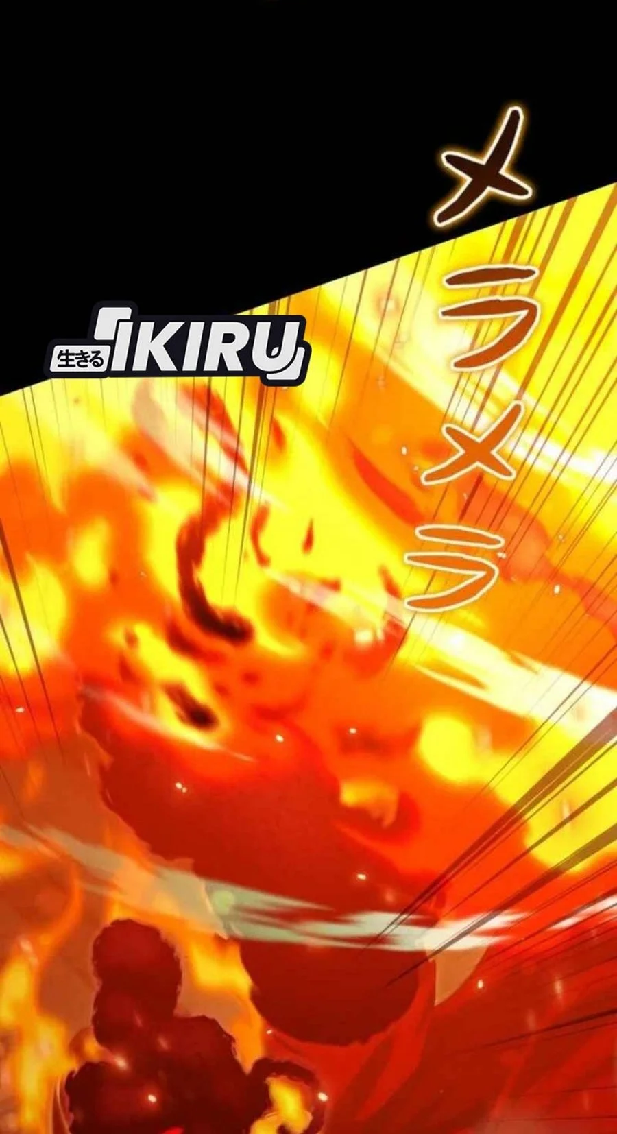 Reincarnated as the Strongest Monster Eater: Revenge on the Tyrant Dragon Chapter 40 Gambar 23