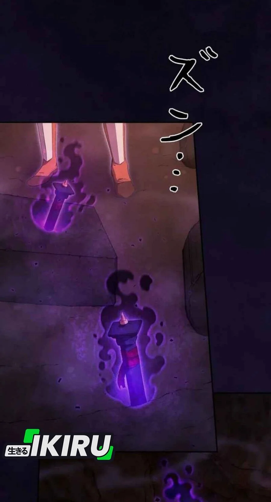 Reincarnated as the Strongest Monster Eater: Revenge on the Tyrant Dragon Chapter 40 Gambar 37