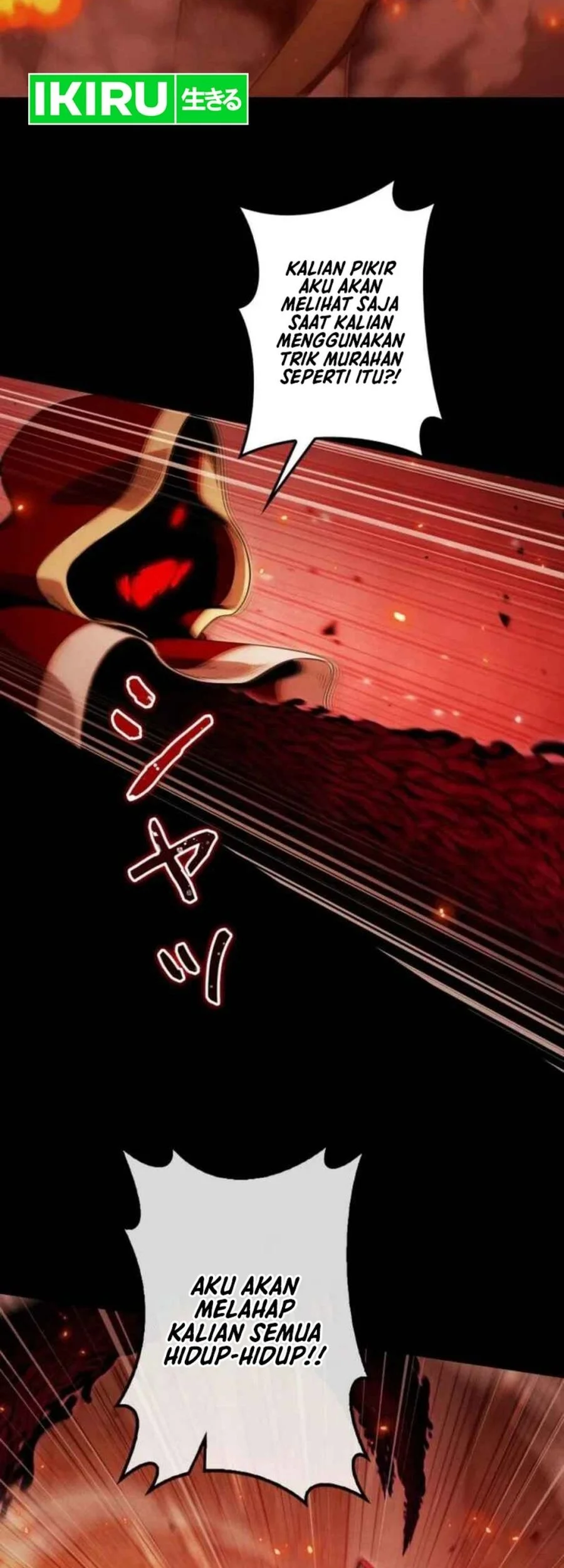 Reincarnated as the Strongest Monster Eater: Revenge on the Tyrant Dragon Chapter 40 Gambar 16