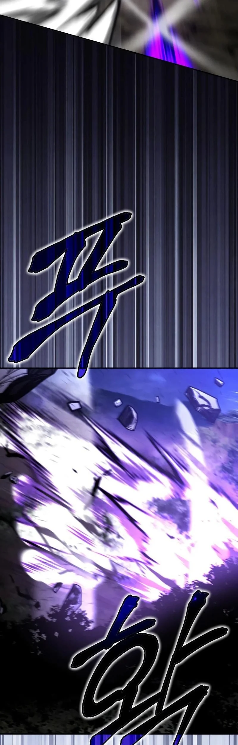 Reincarnation Of The Fist King Chapter 45 Gambar 32