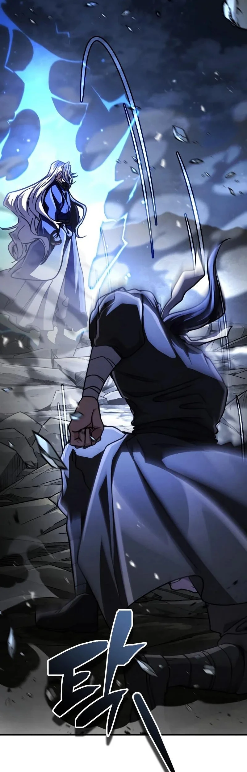 Reincarnation Of The Fist King Chapter 45 Gambar 36