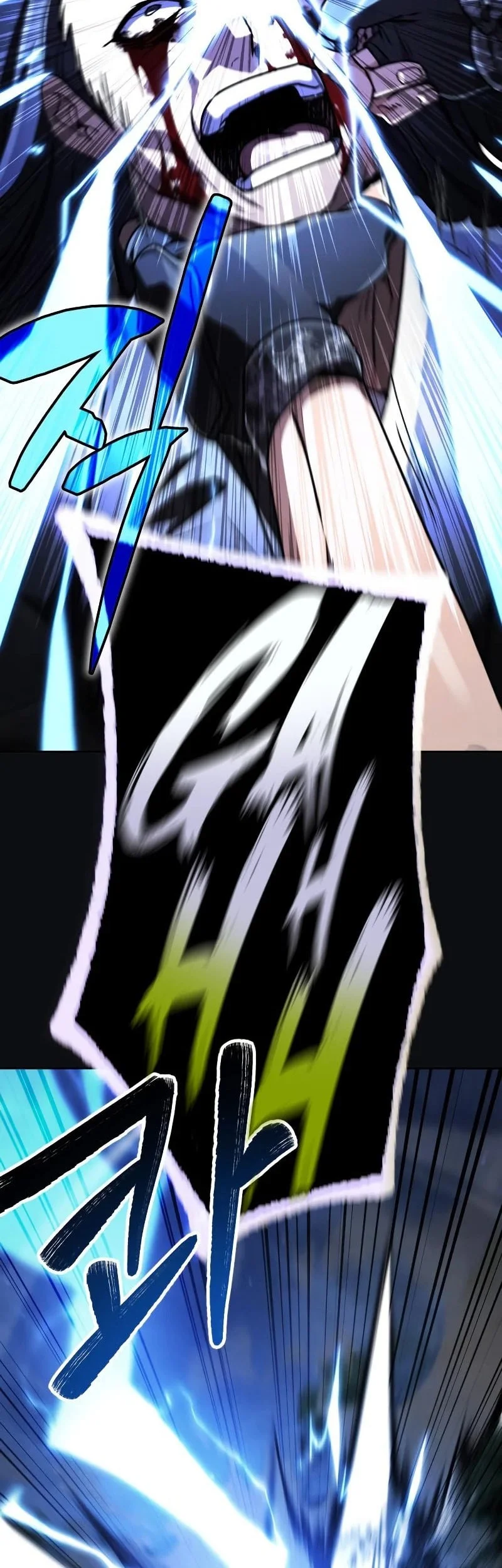 Reincarnation Of The Fist King Chapter 45 Gambar 74