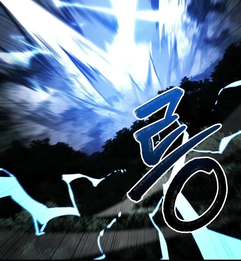 Reincarnation Of The Fist King Chapter 45 Gambar 75