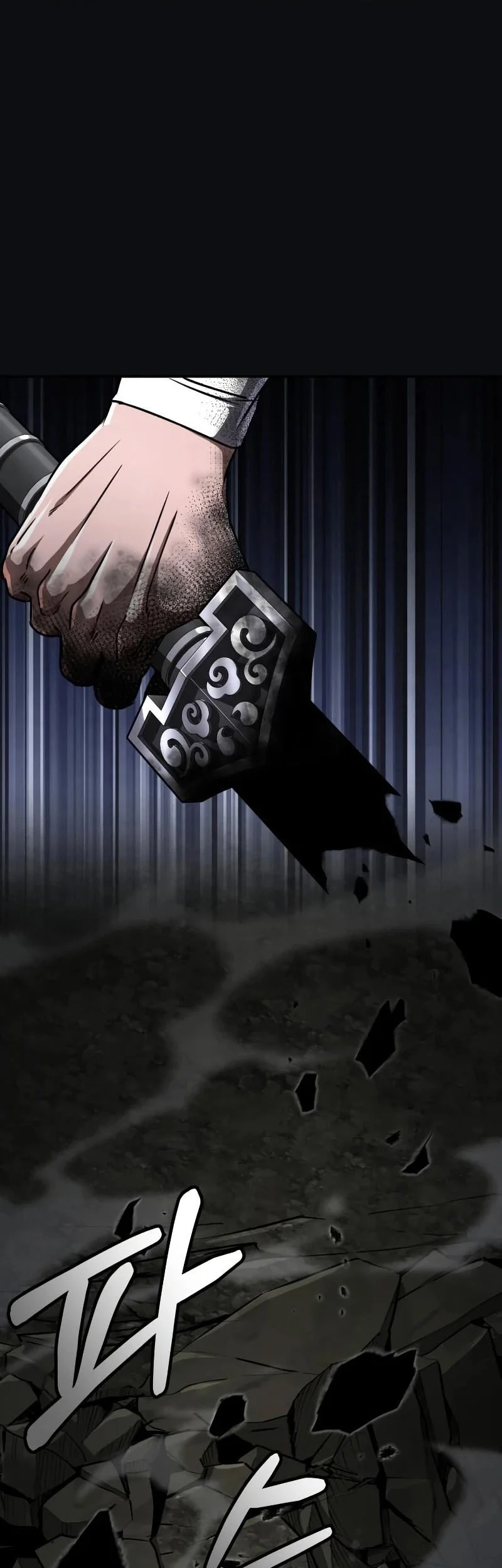 Reincarnation Of The Fist King Chapter 45 Gambar 76