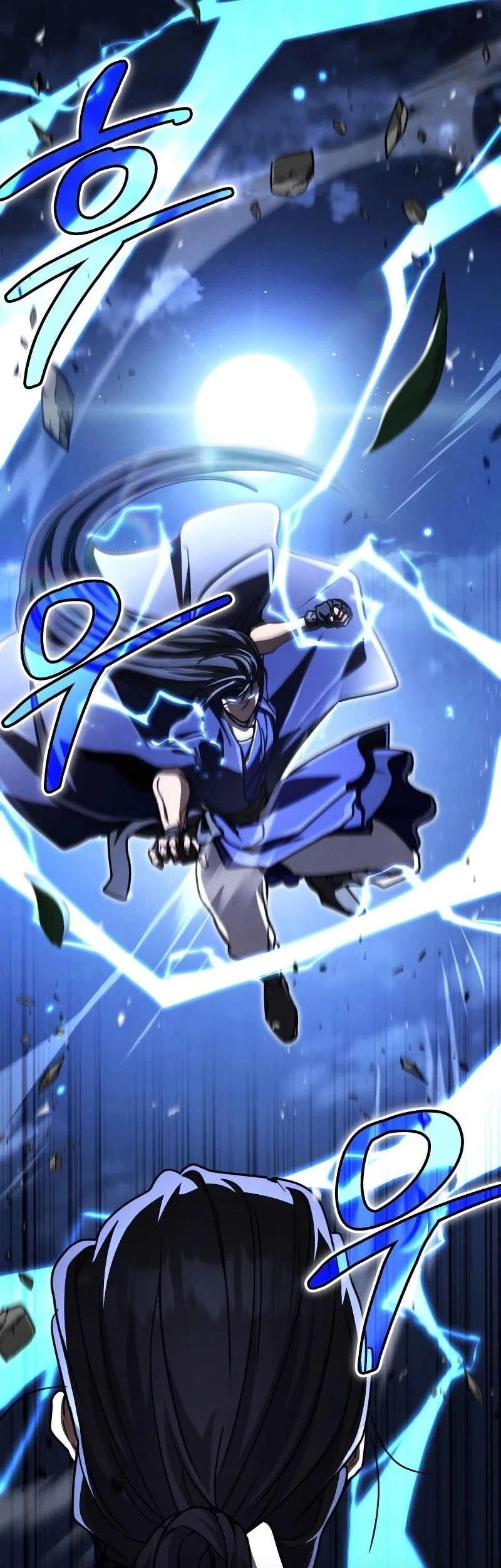 Reincarnation Of The Fist King Chapter 45 Gambar 9