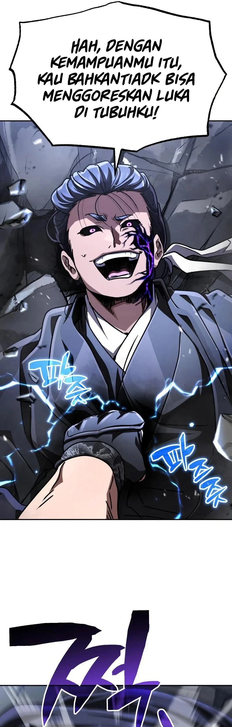 Reincarnation Of The Fist King Chapter 45 Gambar 12