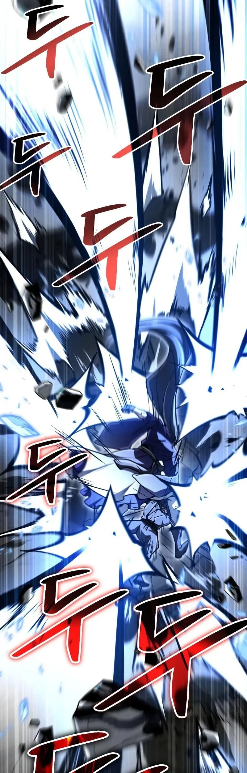 Reincarnation Of The Fist King Chapter 45 Gambar 16