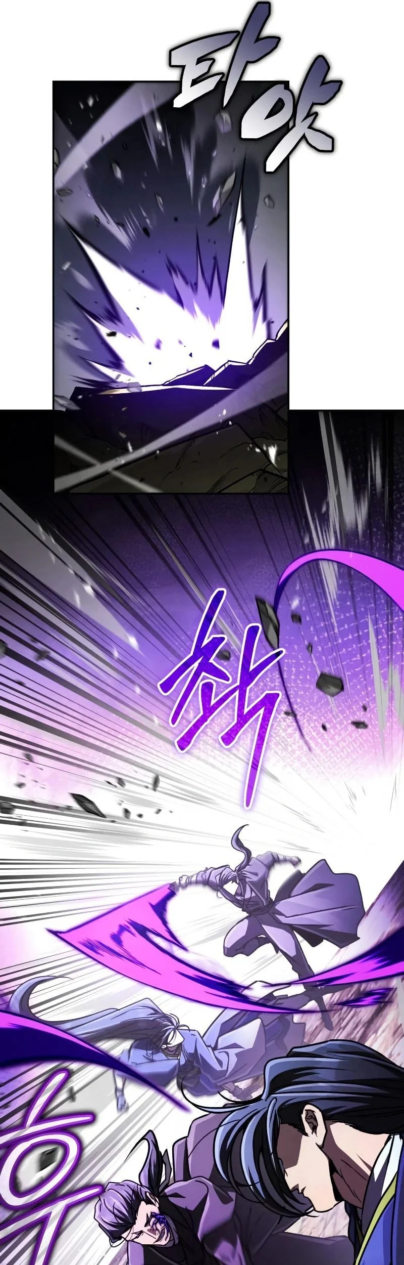 Reincarnation Of The Fist King Chapter 45 Gambar 22