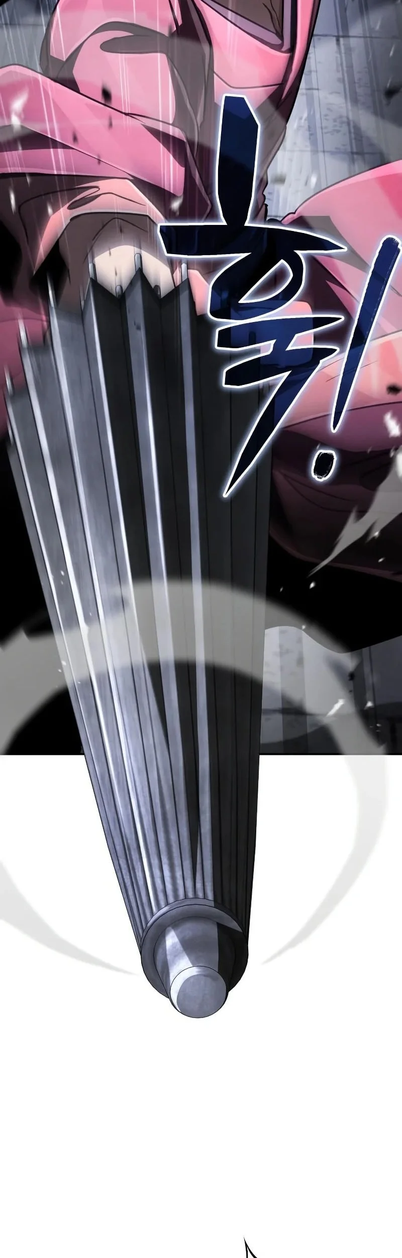 Reincarnation Of The Fist King Chapter 46 Gambar 44