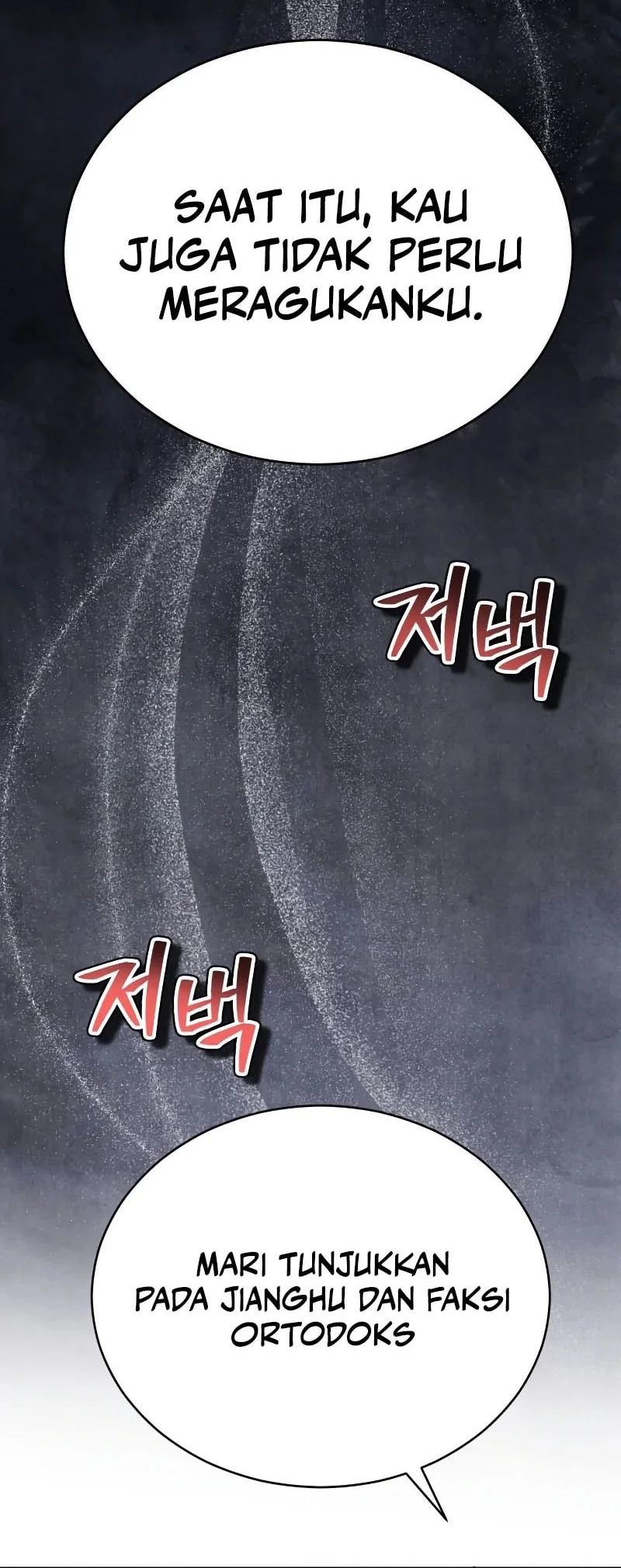 Reincarnation Of The Fist King Chapter 46 Gambar 34