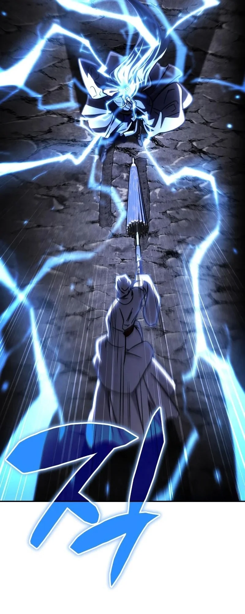 Reincarnation Of The Fist King Chapter 47 Gambar 57