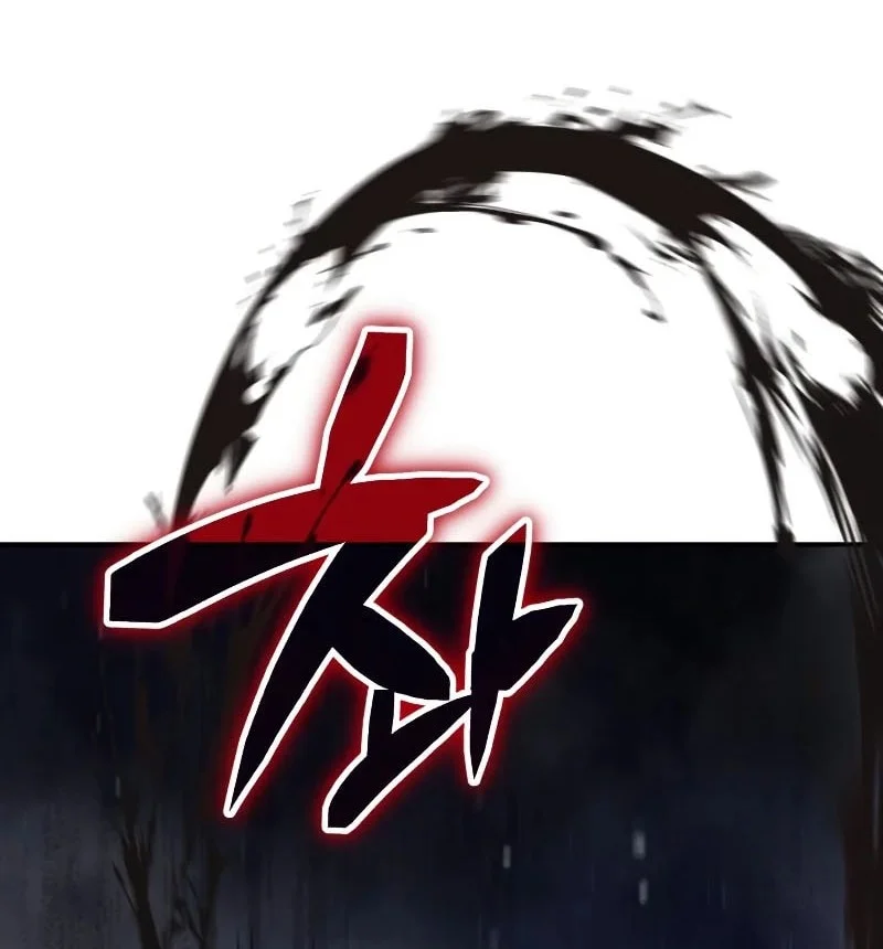 Reincarnation Of The Fist King Chapter 47 Gambar 61