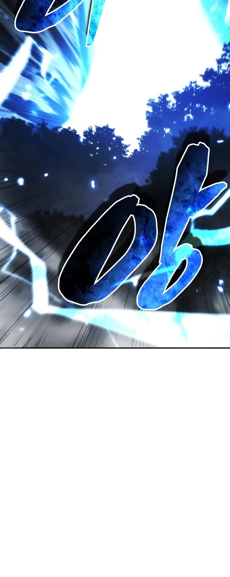 Reincarnation Of The Fist King Chapter 47 Gambar 81