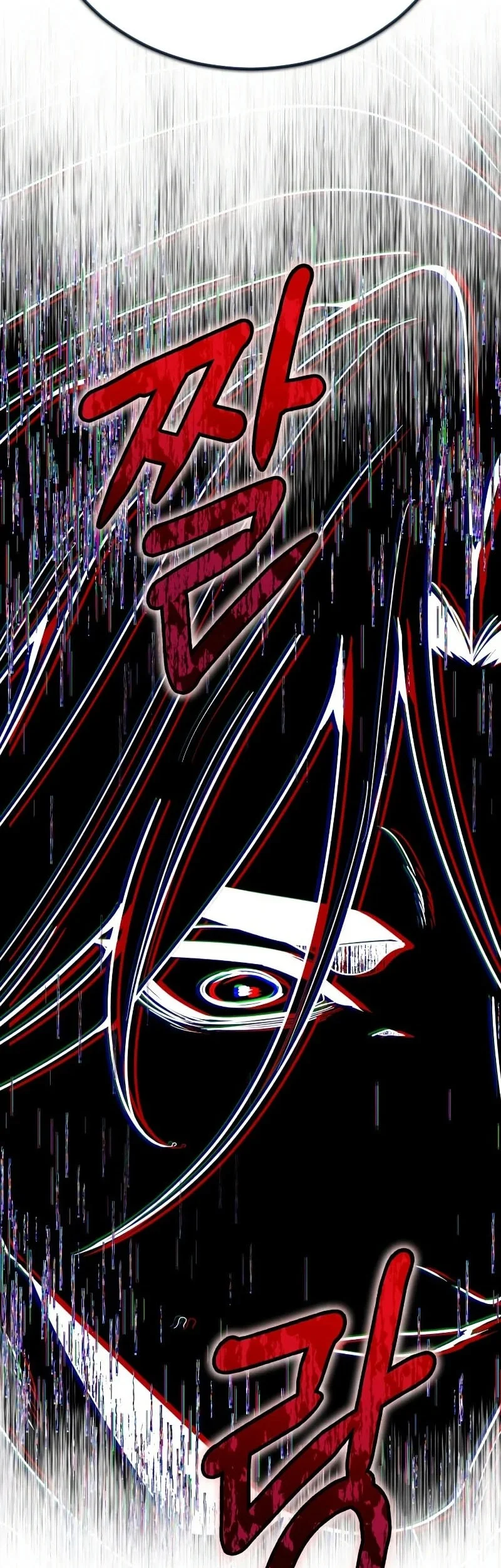 Reincarnation Of The Fist King Chapter 47 Gambar 27