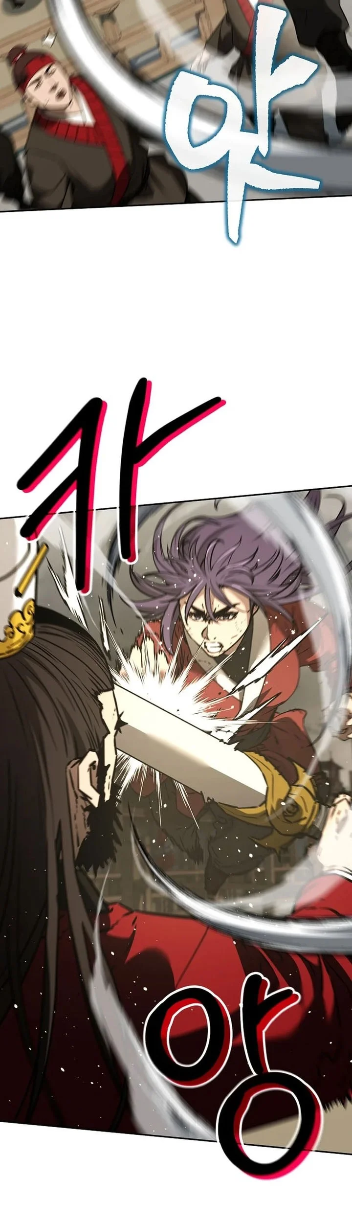 Reincarnation of the Murim Clan’s Former Ranker Chapter 192 Gambar 20