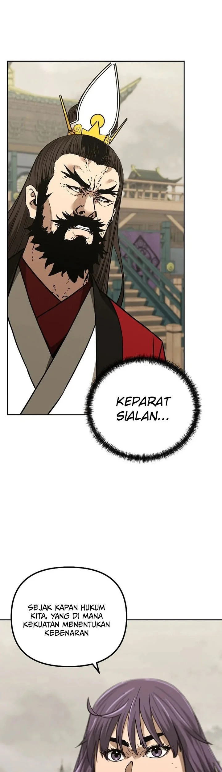 Reincarnation of the Murim Clan’s Former Ranker Chapter 192 Gambar 12