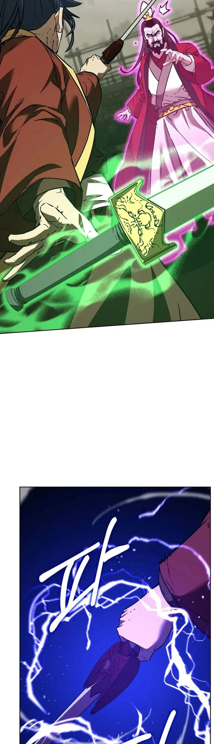 Reincarnation of the Murim Clan’s Former Ranker Chapter 193 Gambar 52