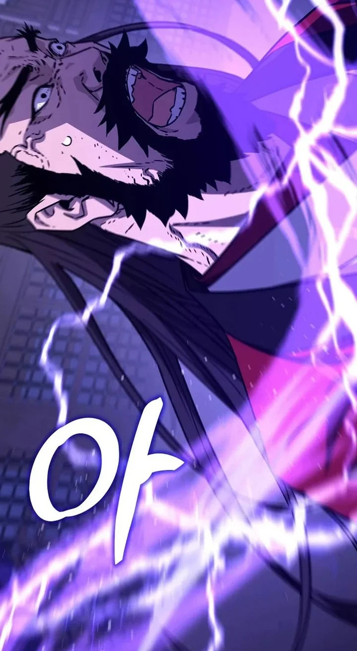 Reincarnation of the Murim Clan’s Former Ranker Chapter 193 Gambar 55