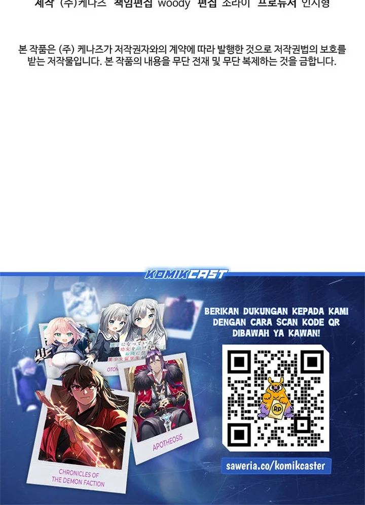 Reincarnation of the Murim Clan’s Former Ranker Chapter 193 Gambar 83