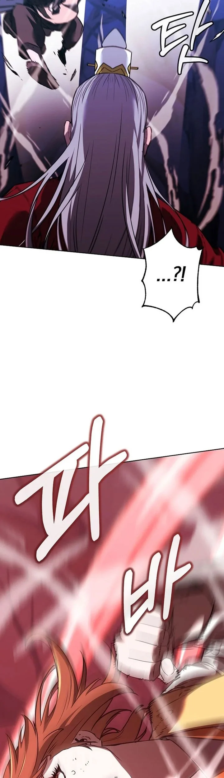 Reincarnation of the Murim Clan’s Former Ranker Chapter 194 Gambar 54