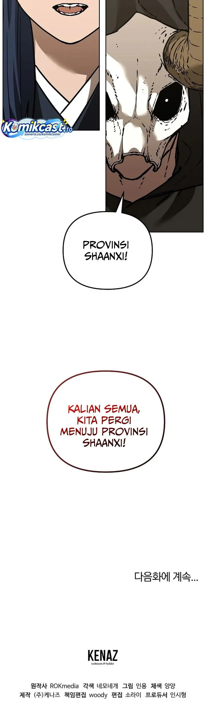Reincarnation of the Murim Clan’s Former Ranker Chapter 195 Gambar 68