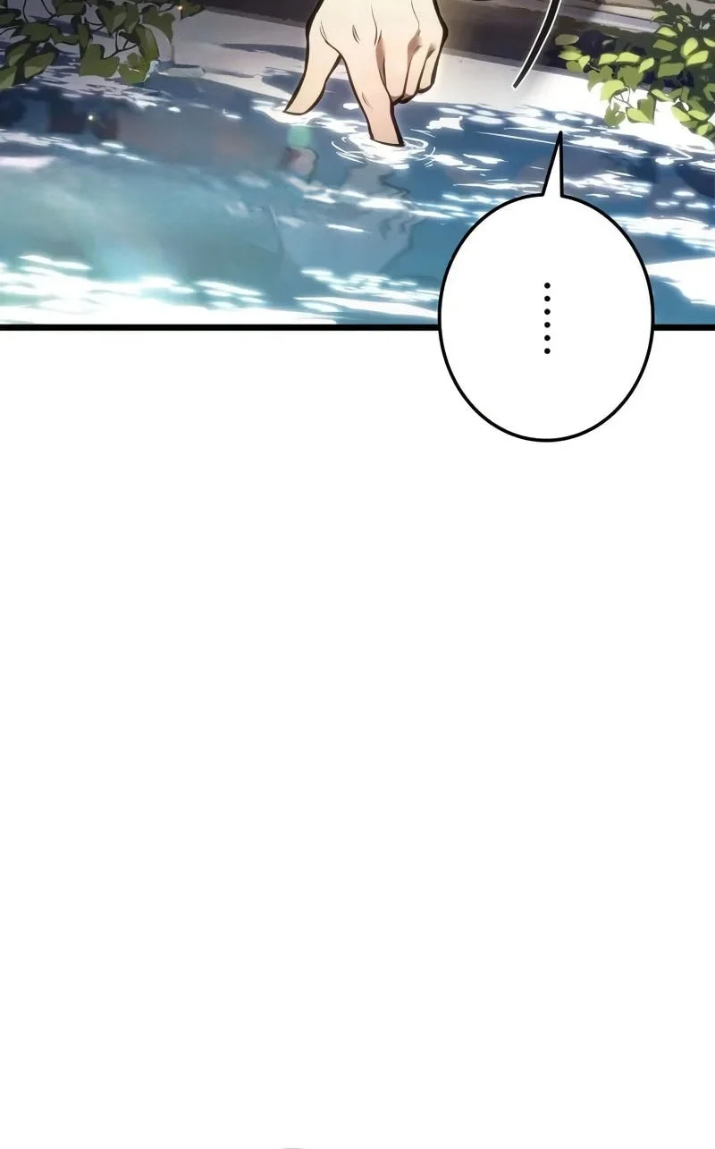 Reincarnator’s Stream Chapter 44 Gambar 82