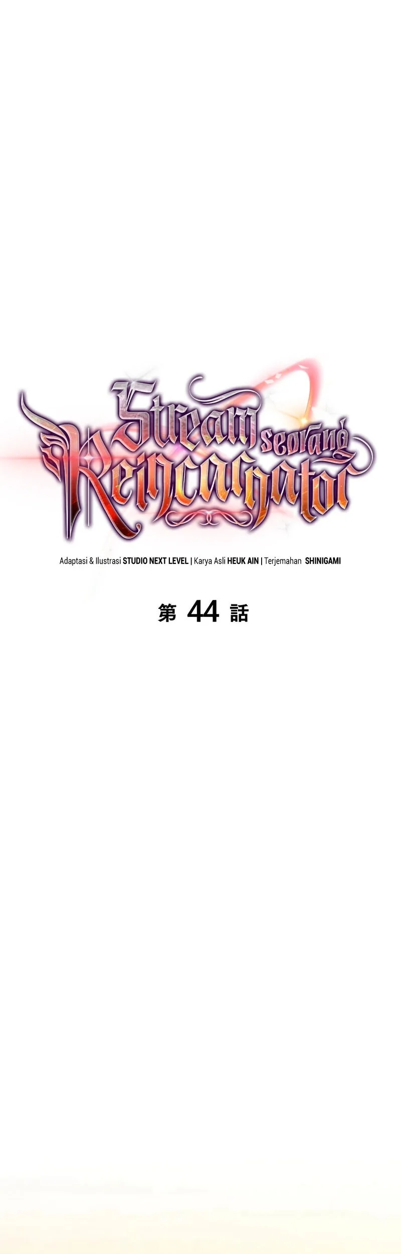 Reincarnator’s Stream Chapter 44 Gambar 17