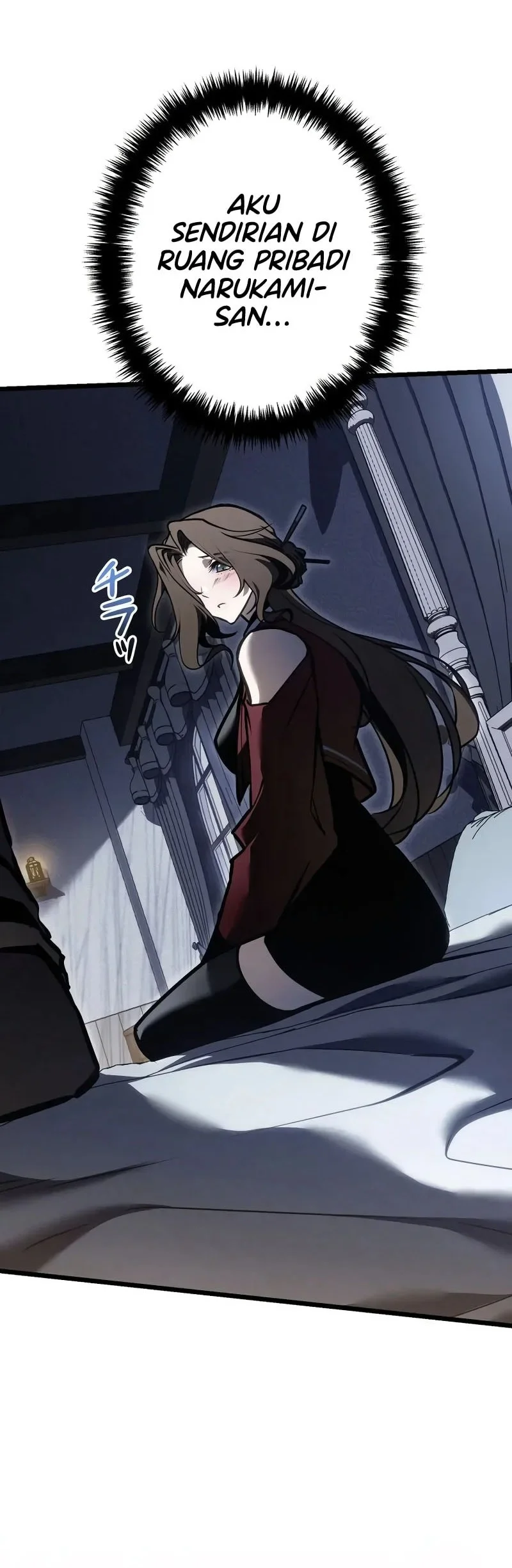 Reincarnator’s Stream Chapter 44 Gambar 25